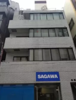 ■半蔵門駅 徒歩1分 現況:その他 その他居抜きなど物件 【クリニック等相談可】外観