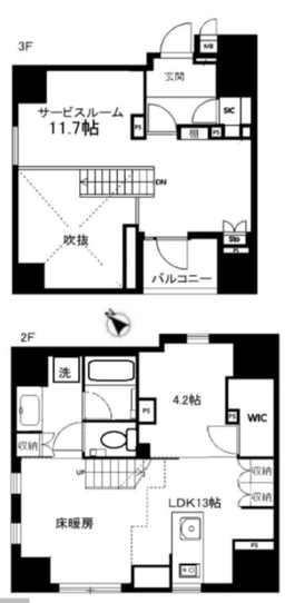 ■渋谷駅 徒歩4分 現況:その他【予約制サロン相談可/外国人入居相談】※管理規約の関係で住居兼店舗という形式になります。外観