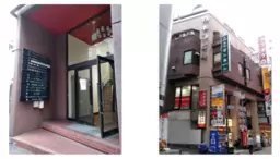 ■市川駅 徒歩1分 スケルトン物件 【金融業・飲食不可】外観