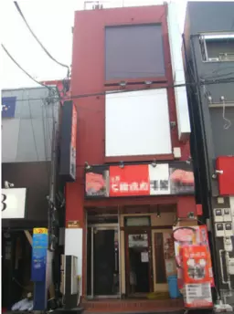 日吉駅 徒歩2分 専用階段あり 2F-4F一括貸し カラオケ店居抜き物件【飲食可】外観