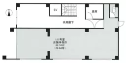 ■上大岡駅 徒歩4分 現況:その他 その他居抜きなど物件 【歯科等医療系希望/飲食不可】外観