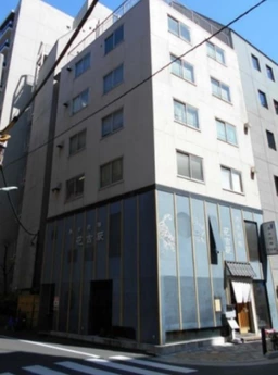 ■小伝馬町駅 徒歩3分 現況:その他 その他居抜きなど物件 【飲食不可】外観