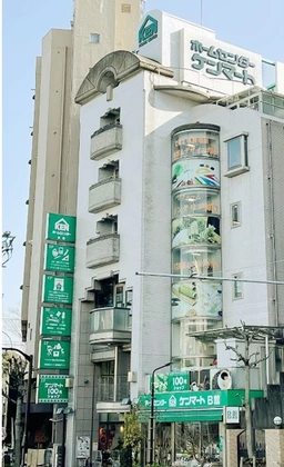 ホームセンター内の店舗区画外観