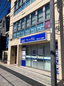 新築未入居、京王線「千歳烏山」駅徒歩1分、事務所仕様相談可、EV有外観