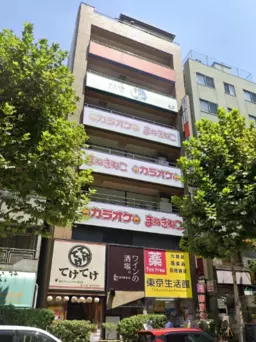 水道橋駅 徒歩1分 現況:その他 その他居抜きなど物件 【飲食相談】外観