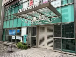 大宮駅徒歩5分の路面テナント!サロン、サービス、物販、スクールなどに最適です!【飲食不可】外観