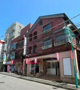 能見台駅 徒歩1分 スケルトン物件 【重飲食可】外観