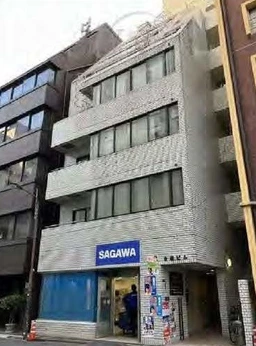 半蔵門駅 徒歩1分 現況:その他 その他居抜きなど物件 【飲食不可】外観