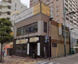 平塚駅スグ◆各階約40坪の一括店舗◇業種何でも相談可◆看板設置箇所アリ◇スケルトン一括なので造作自由◆認可保育園不可◇外観