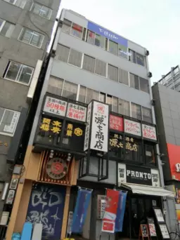 新宿駅徒歩1分の好立地!飲食可能なスケルトン物件!外観