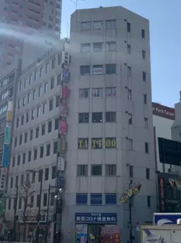 池袋駅 徒歩3分 現況:その他 その他居抜きなど物件 【軽飲食可】外観