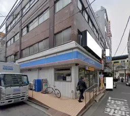 両国駅東口 徒歩1分 横綱横丁沿い角ビル 2Fスケルトン物件 【飲食可】外観