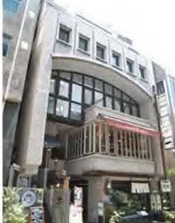 新宿駅 徒歩3分 現況:その他 その他居抜きなど物件 【医療関係の業種のみ紹介可能】外観