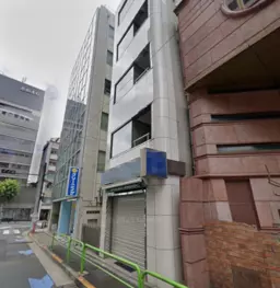 赤坂駅 徒歩7分 1F店舗物件 【飲食不可】外観