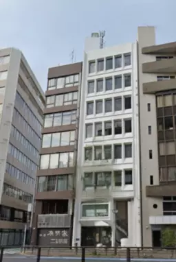 四ツ谷駅 徒歩1分 スケルトン物件 【重飲食可】耐震補強工事済み外観