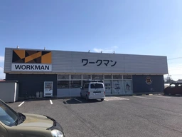 国道128号沿い駐車場14台ロードサイド物件外観