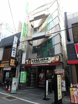 フリーレント３ヶ月　大山駅 徒歩1分 スケルトン物件 【飲食店ご相談（ガスの容量は1号です）】外観