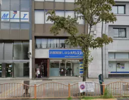 上野駅徒歩１分の希少な路面店！事務所、スクール、サロン、物販などに最適です。【飲食不可】外観