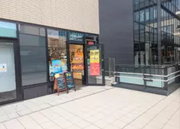 府中駅 徒歩1分 スケルトン物件 【飲食不可】外観