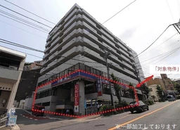 横須賀中央駅 徒歩2分 スケルトン物件外観
