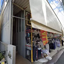 上大岡駅 徒歩7分 1F店舗物件【飲食不可】外観