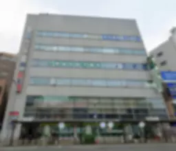 高幡不動駅 徒歩2分！！内装：事務所仕様！！お気軽にお問い合わせください！！外観