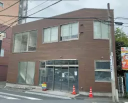 武蔵新城駅 徒歩5分 1-2F一棟貸しスケルトン物件 【飲食可】外観