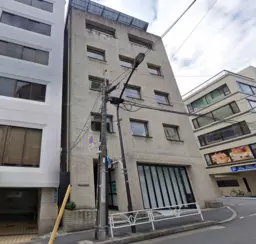 恵比寿駅 徒歩4分 恵比寿西五差路すぐの1F路面スケルトン物件【飲食可】外観