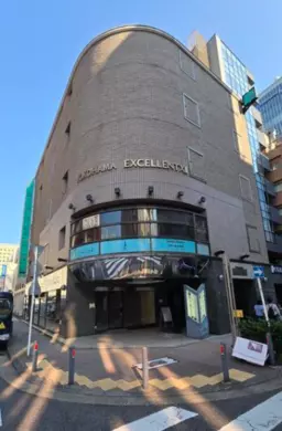 日本大通り駅 徒歩3分 スケルトン物件 【飲食可】外観