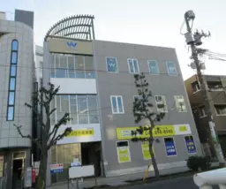 平塚駅 徒歩1分 駅至近! 2F スケルトン物件 【軽飲食可】外観