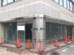 木場駅 徒歩3分 永代通り沿い 1Fスケルトン物件【飲食不可】外観