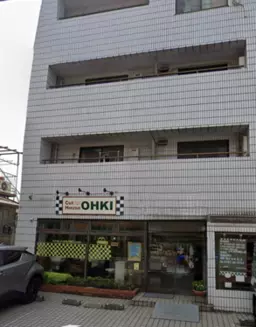 吉祥寺駅 バス 15分 ロードサイド 現況:その他 その他居抜きなど物件 【重飲食可】外観