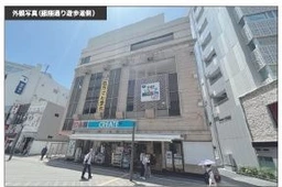 藤沢駅 徒歩2分 スケルトン物件 【飲食可】外観