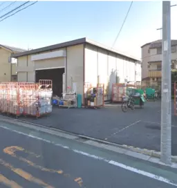 【倉庫・事務所】新小岩駅 徒歩15分　敷地面積２９１．３３㎡（約88.28坪）外観