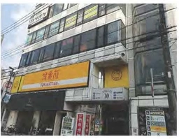 武蔵新城駅 徒歩1分 スケルトン物件 【重飲食可】外観