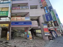 神田駅東口目の前！視認性抜群２階テナント出ました！サロン、クリニック、サービス、物販に最適テナント！【飲食不可】外観