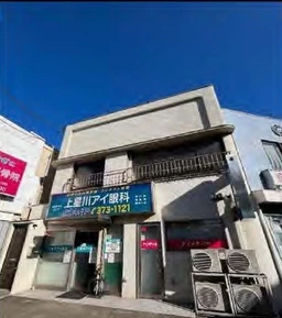 上星川駅 徒歩1分 現況:その他 その他居抜きなど物件 【飲食不可】外観