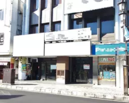 飯能駅 徒歩2分 駅前交差点至近 1F居酒屋居抜き物件【飲食可】外観