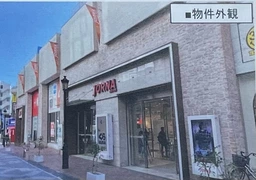 町田駅から徒歩2分にある物件です。外観