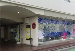 109号室【飲食相談】みずほ台駅 徒歩1分!!1階路面・角区画・2面間口物件!!お気軽にお問い合わせください!!