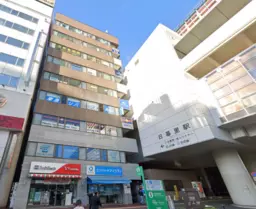 日暮里駅徒歩０分！？５階事務所仕上げ39坪テナント！クリニック、スクール、サービス、事務所に最適です！【飲食不可】外観