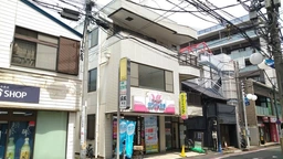 保土ケ谷駅 徒歩3分 スケルトン物件 【飲食不可】外観