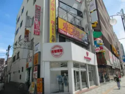 立川駅 徒歩4分 スケルトン物件 【重飲食可】外観