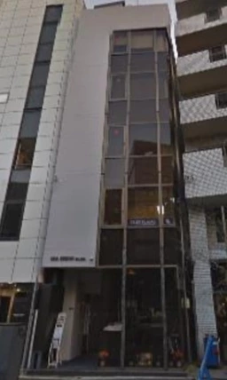 ■広尾駅 徒歩7分 現況:その他 その他居抜きなど物件 【飲食不可/ペット不可・楽器不可】外観