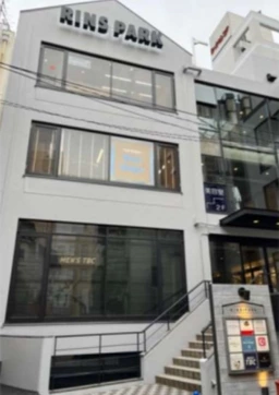 ■町田駅 徒歩3分 スケルトン物件(元パンケーキ屋) 【業種相談】外観