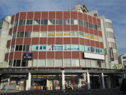 ■北浦和駅 徒歩1分 スケルトン物件 【飲食可】外観