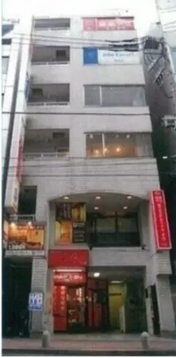 町田駅 徒歩1分 スケルトン物件 【業種相談】外観