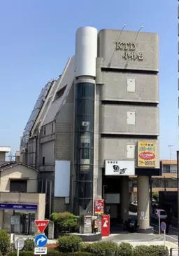 小作駅 徒歩2分 スケルトン物件 【業種相談】外観
