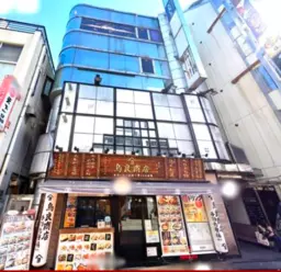 八王子駅 徒歩3分 現況:居酒屋 飲食居抜き物件 【重飲食可】外観