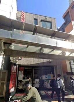 ★東口 間口約4M 路面 物販サービス向け★